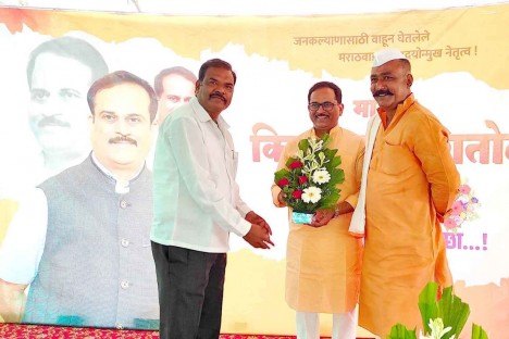 Political-Leader-Aurangabad-Kishore-shitole-Birthday2022